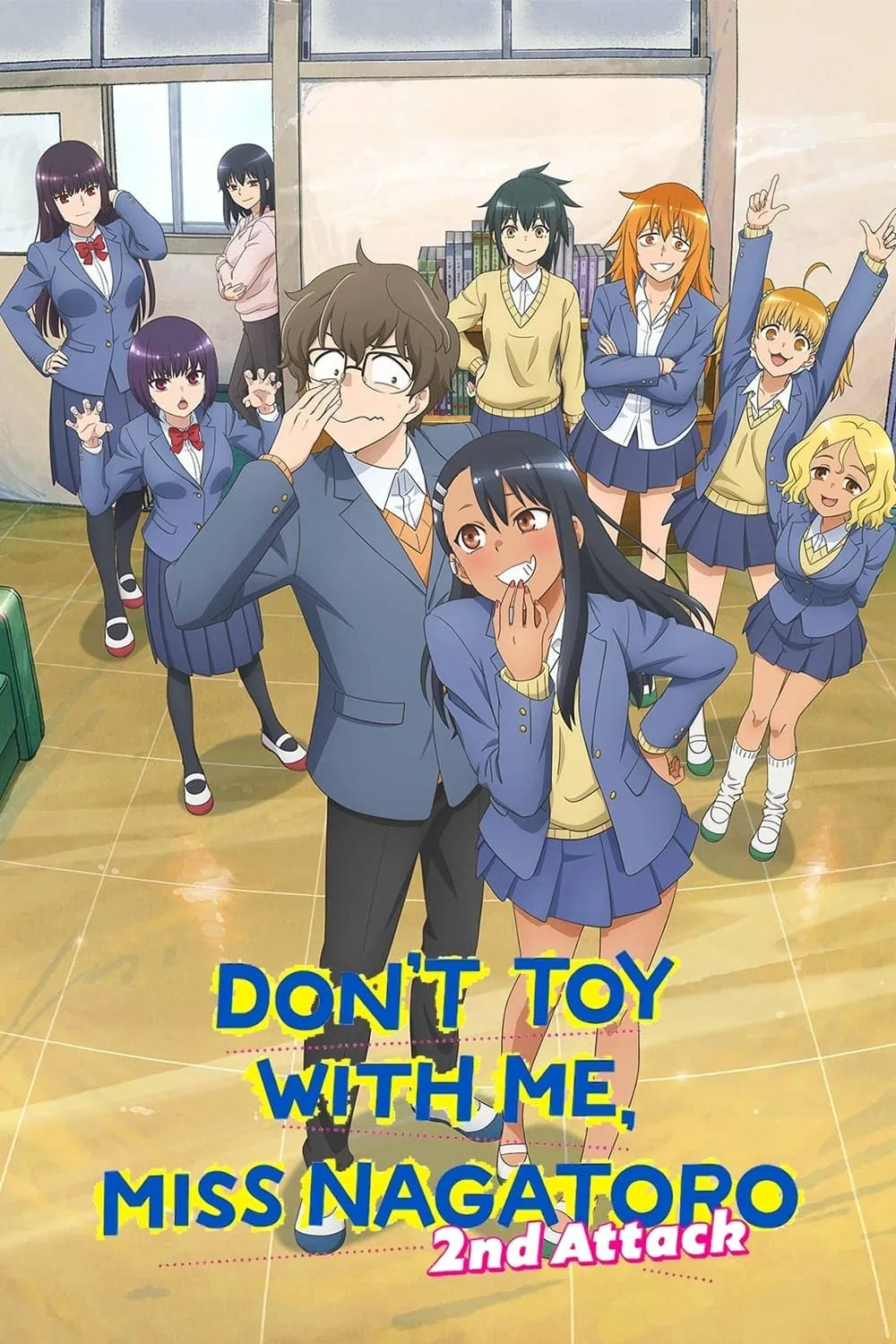 HAYASE NAGATORO
