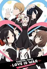 TENSAI TACHI NO RENAI ZUNOUSEN